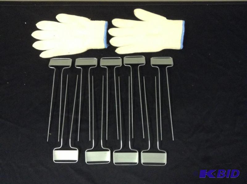 Garden Markers & Gloves