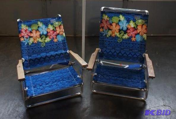 New - Lot of (2) Rio Beach Chairs - Blue Hawa...