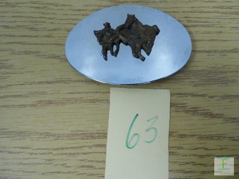 Belt Buckle
