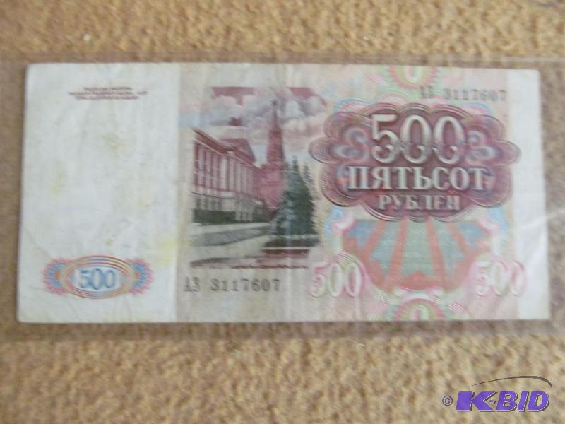 World Currency