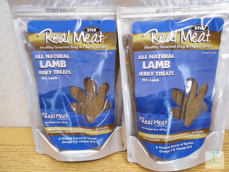 Rel Meat Dog Treats - Lamb