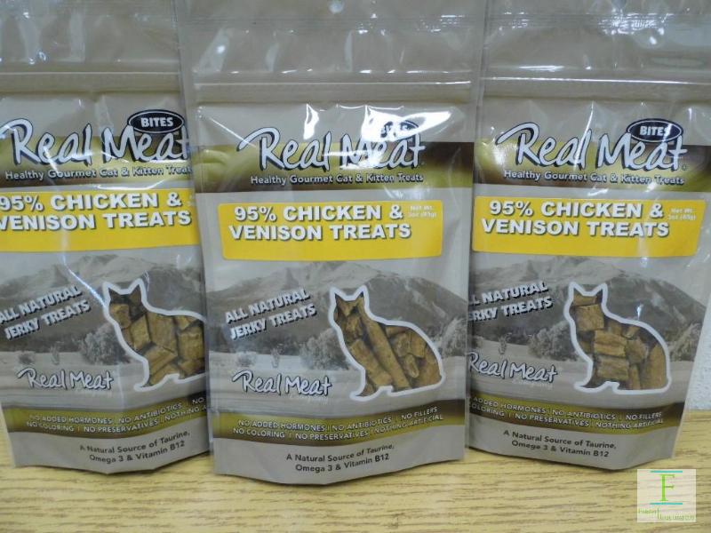 Real Meat Cat Treats - Chicken & Venison