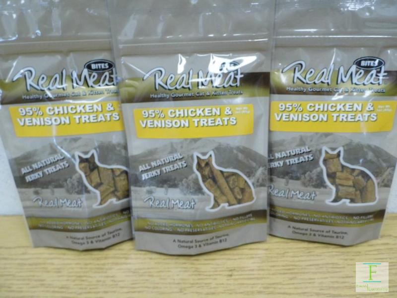 Real Meat Cat Treats - Chicken & Venison