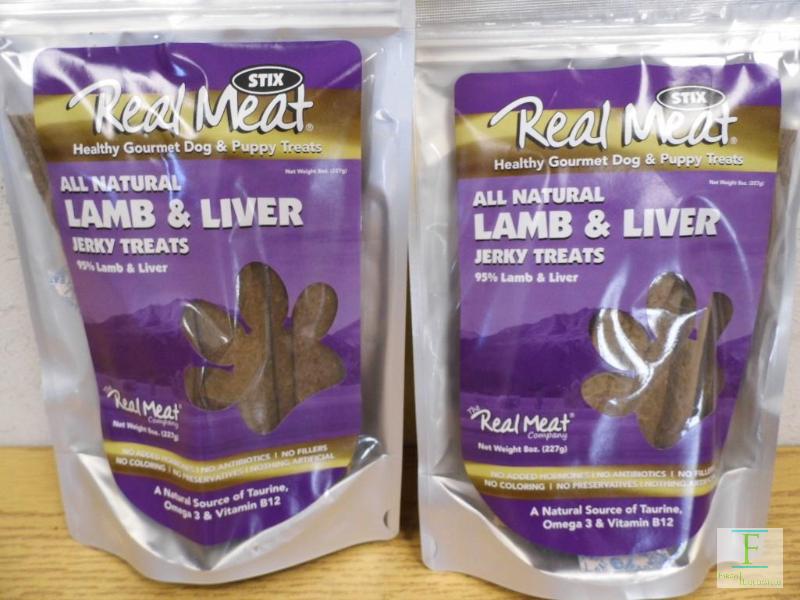 Real Meat Dog Treats - Lamb & Liver