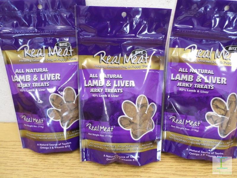 Real Meat Dog Treats - Lamb & Liver