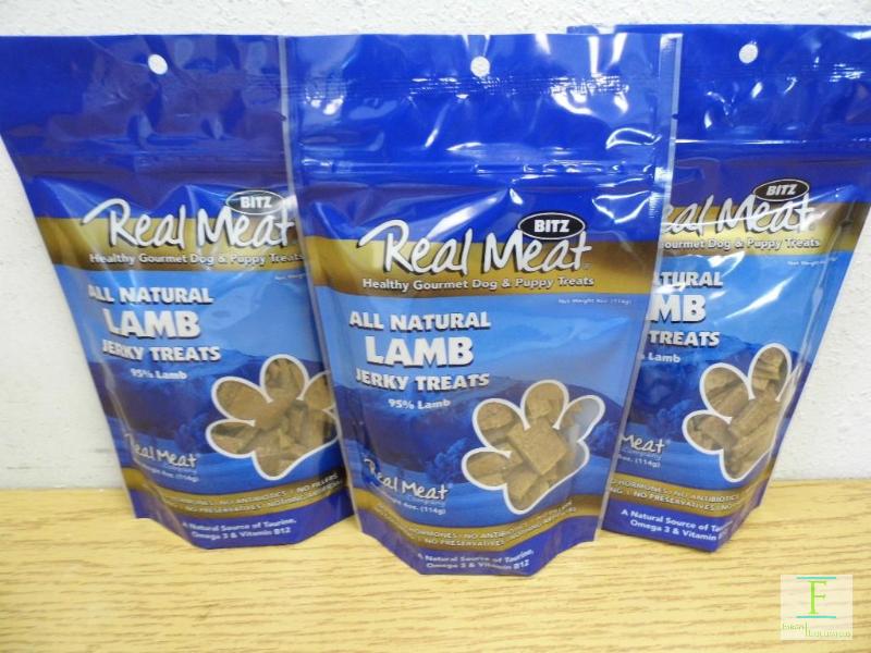 Real Meat Dog Treats - Lamb