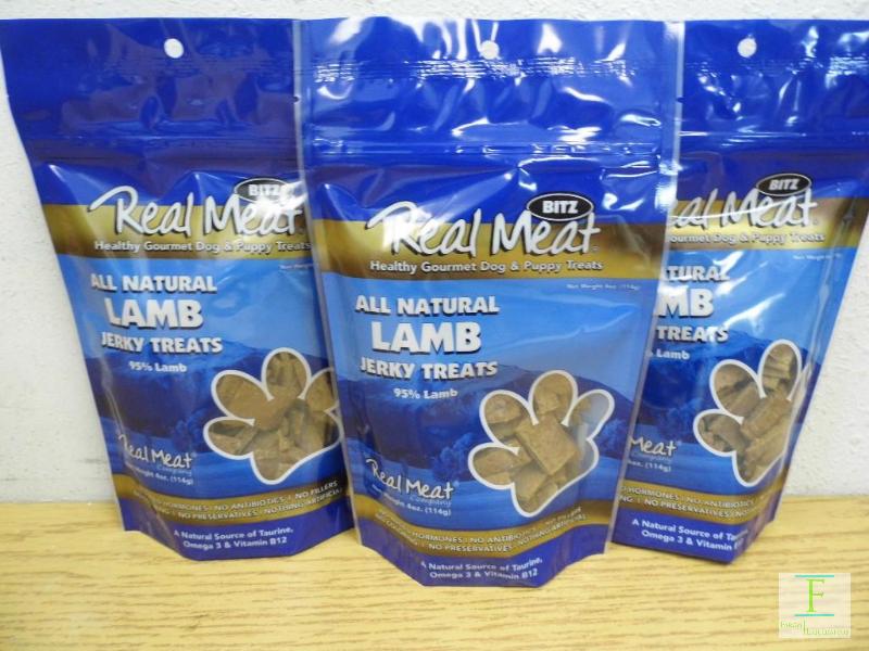 Real Meat Dog Treats - Lamb