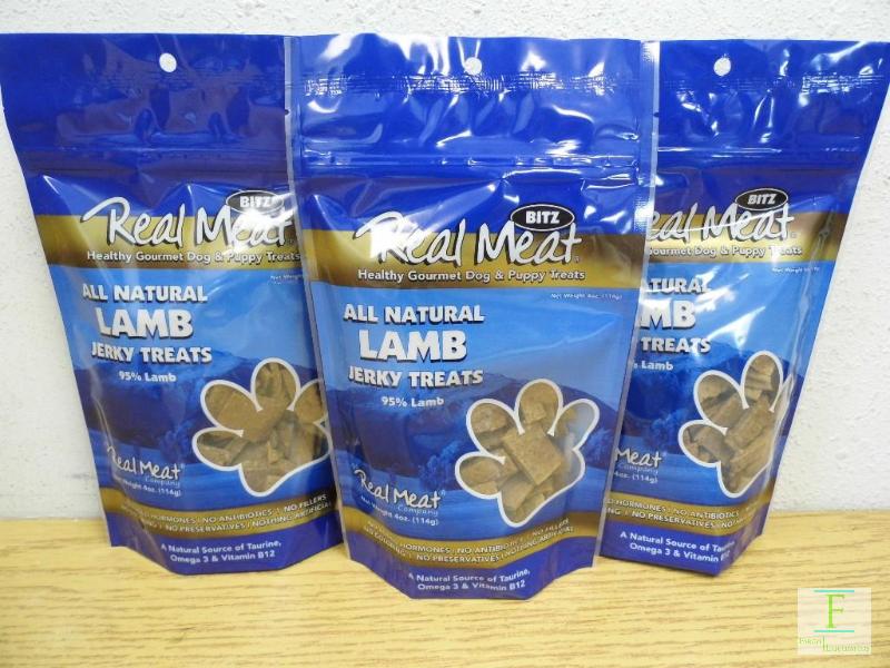 Real Meat Dog Treats - Lamb