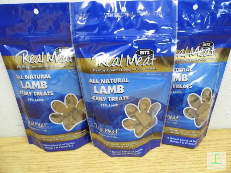 Real Meat Dog Treats - Lamb