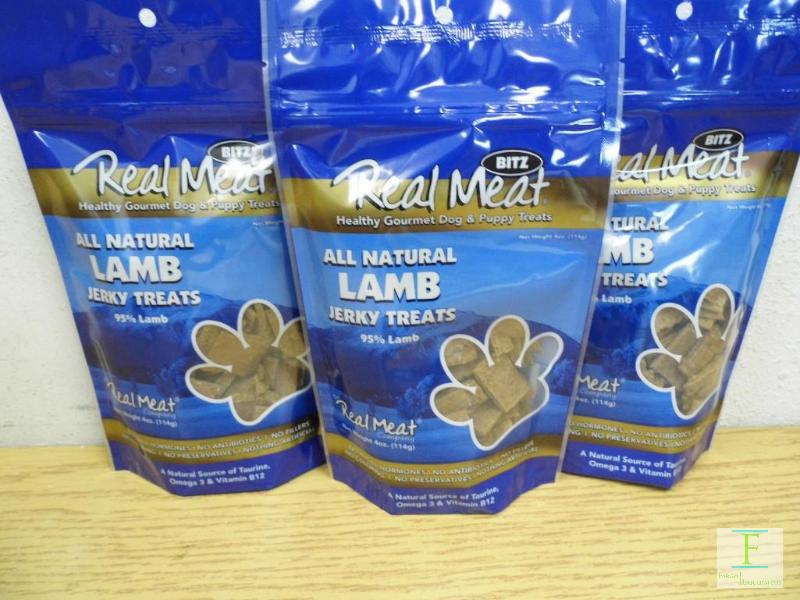 Real Meat Dog Treats - Lamb