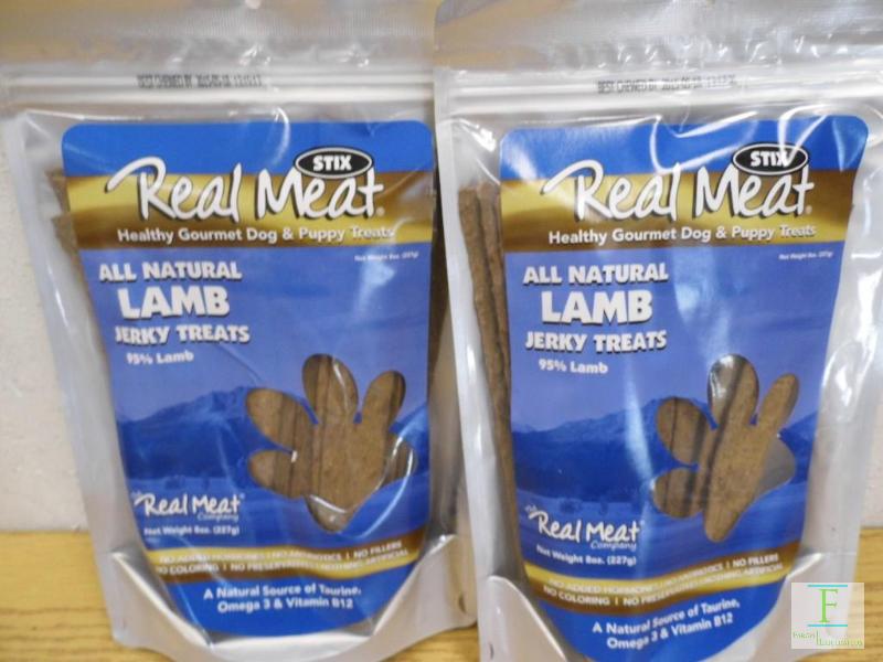 Rel Meat Dog Treats - Lamb