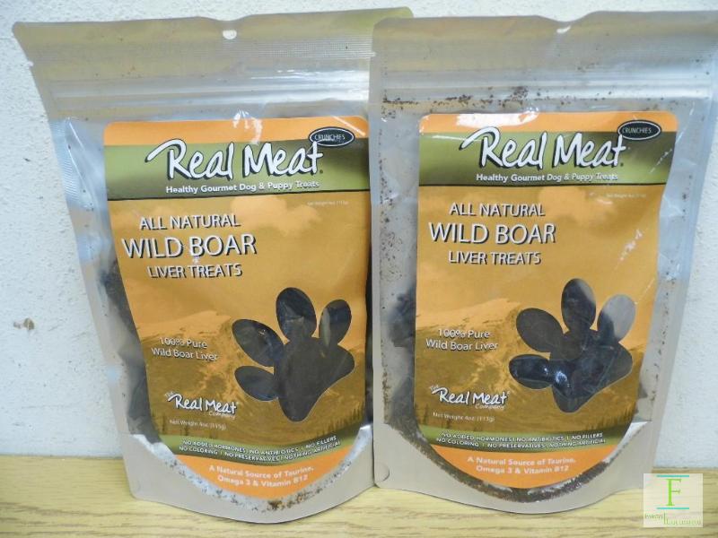 Real Meat Dog Treats - Wild Boar Liver