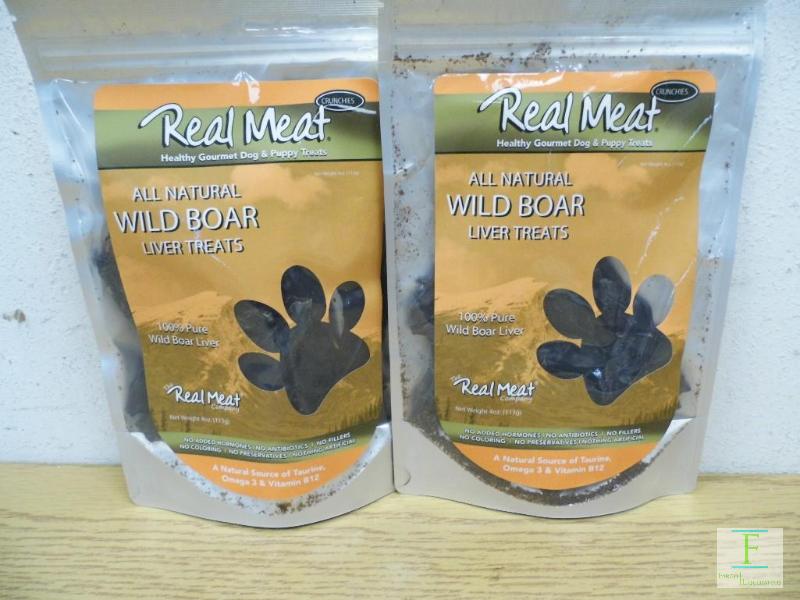 Real Meat Dog Treats - Wild Boar Liver