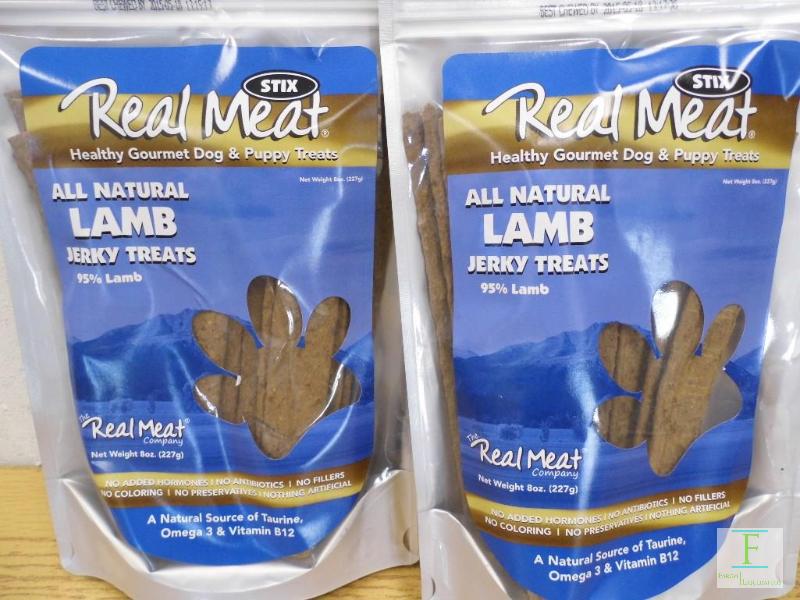 Rel Meat Dog Treats - Lamb
