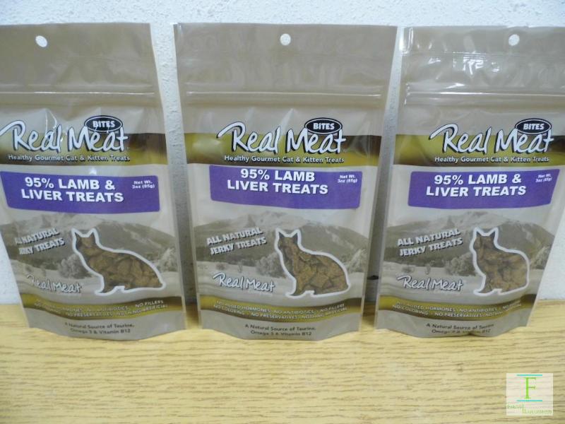 Real Meat Cat Treats - Lamb Liver