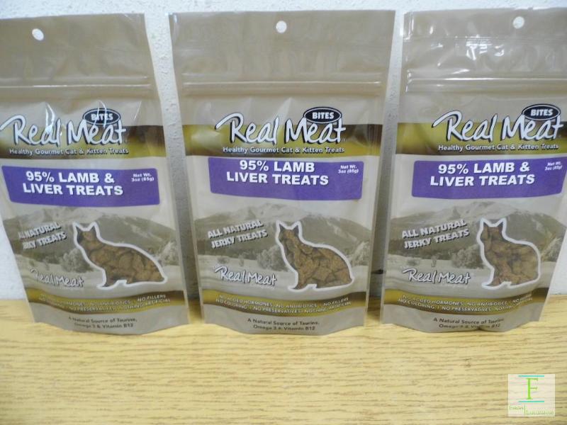 Real Meat Cat Treats - Lamb Liver