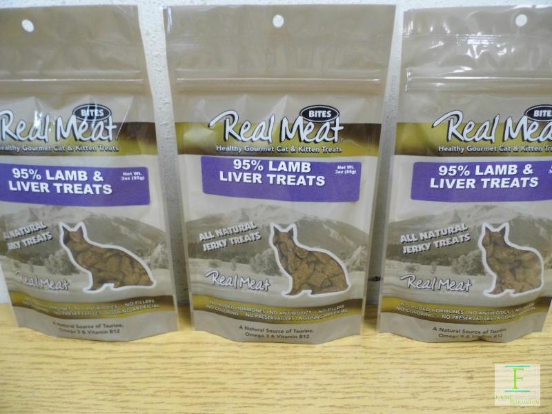 Real Meat Cat Treats - Lamb Liver