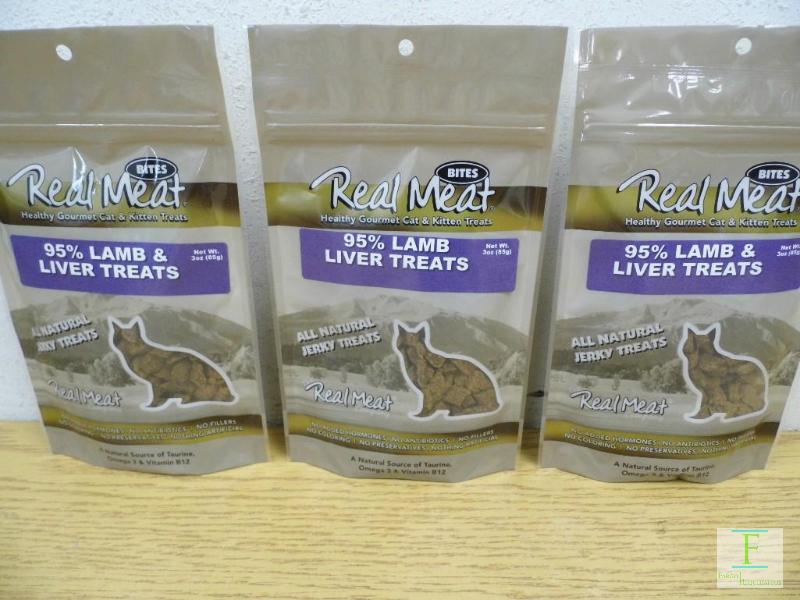 Real Meat Cat Treats - Lamb Liver