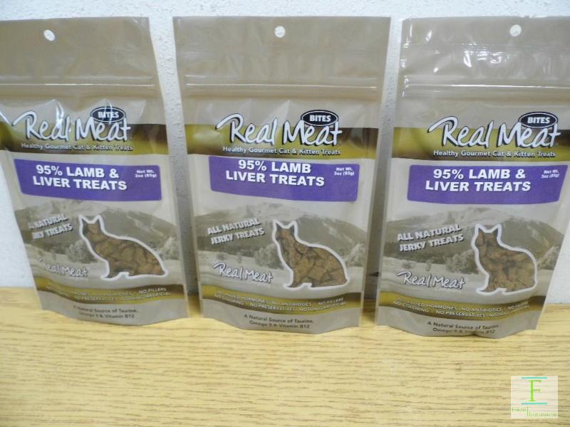 Real Meat Cat Treats - Lamb Liver