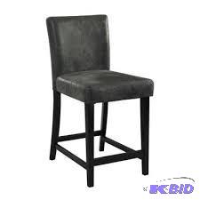 lot 220 image: lot of 2 Moroco Bar Stool