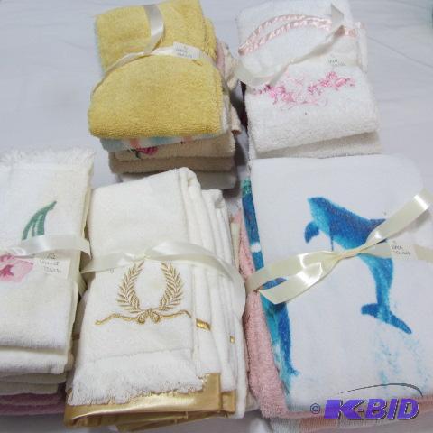 Guest, Hand & Bath Towels