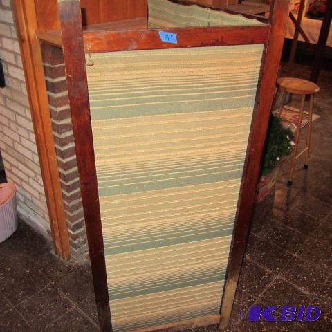 Vintage Privacy Screen