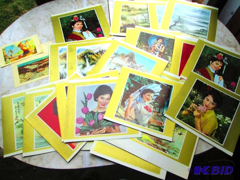 lot 122 image: Lot of assorted oriental pictures, ready for ...