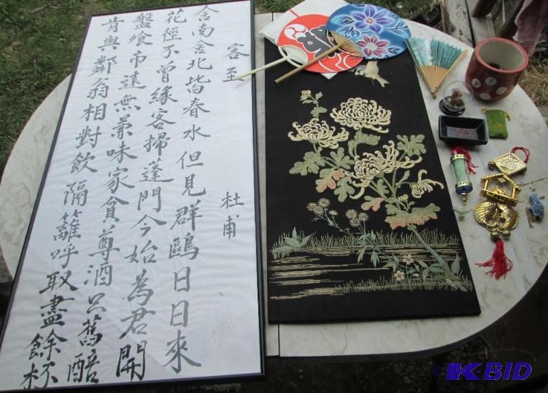 lot 179 image: Lot of Oriental dcor, wall hangings 18 x 38 a...
