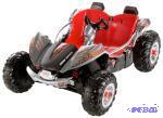 New Fisher Price Power Wheels Dune Racer ...
