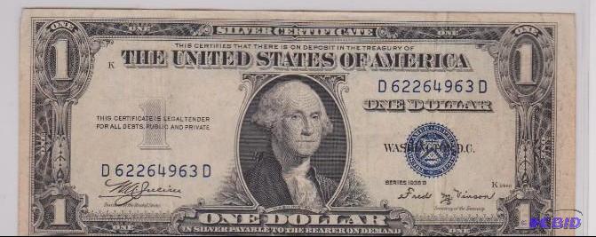 1935 B $1.00 Silver Certificate