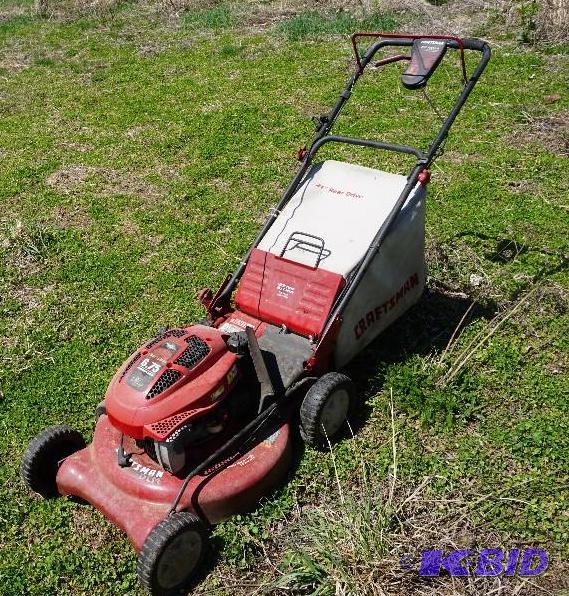 Craftsman best sale 250 mower