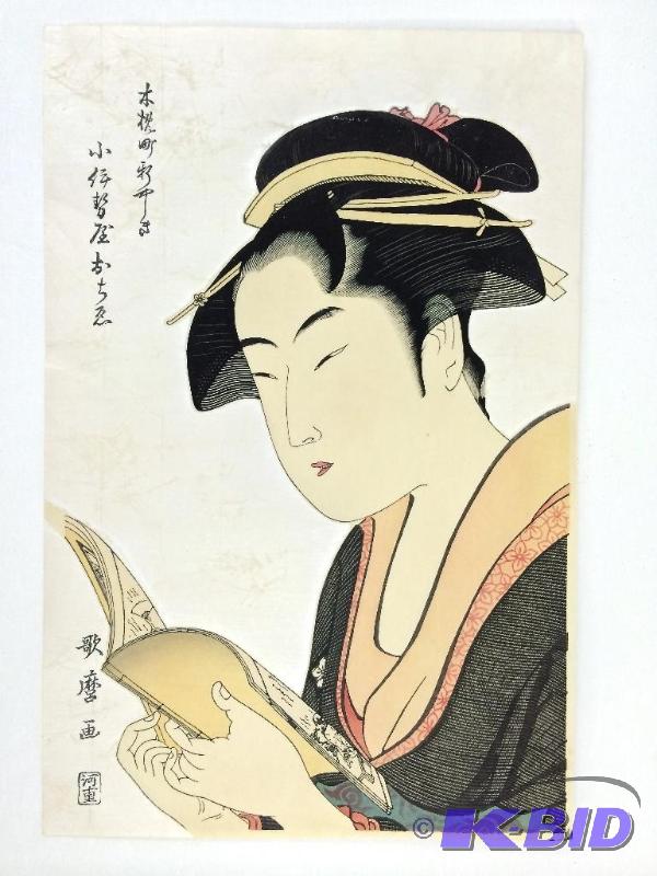 Kitagawa Utamaro, Wood Block Print Circa early 19th Century