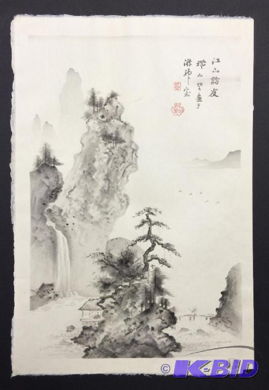 Original woodblock by well known Japanese Artist GIZAN IZUNO 
