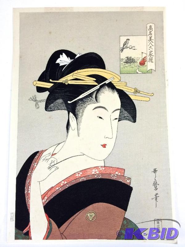 Kitagawa Utamaro, Wood Block Print Circa early 19th Century