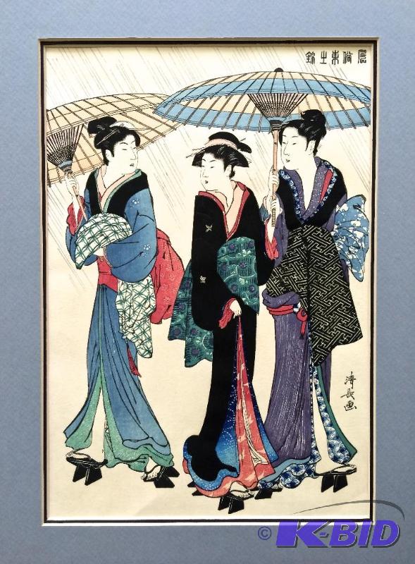 Sadanobu Hasegawa Original
