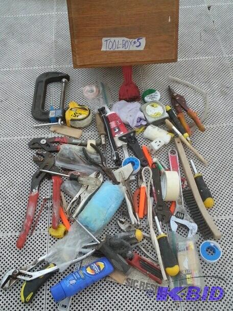 lot 238 image: Wooden box of tools - clamp, crescent wrench,...