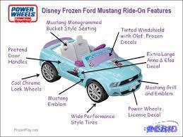elsa power wheels mustang