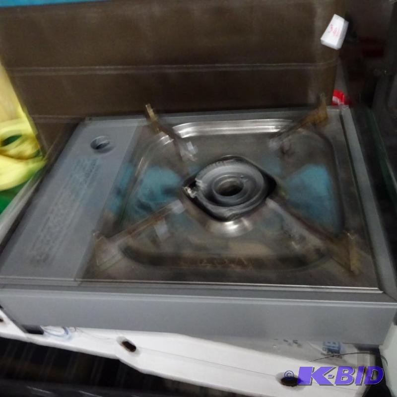 Butane Portable Stove...
