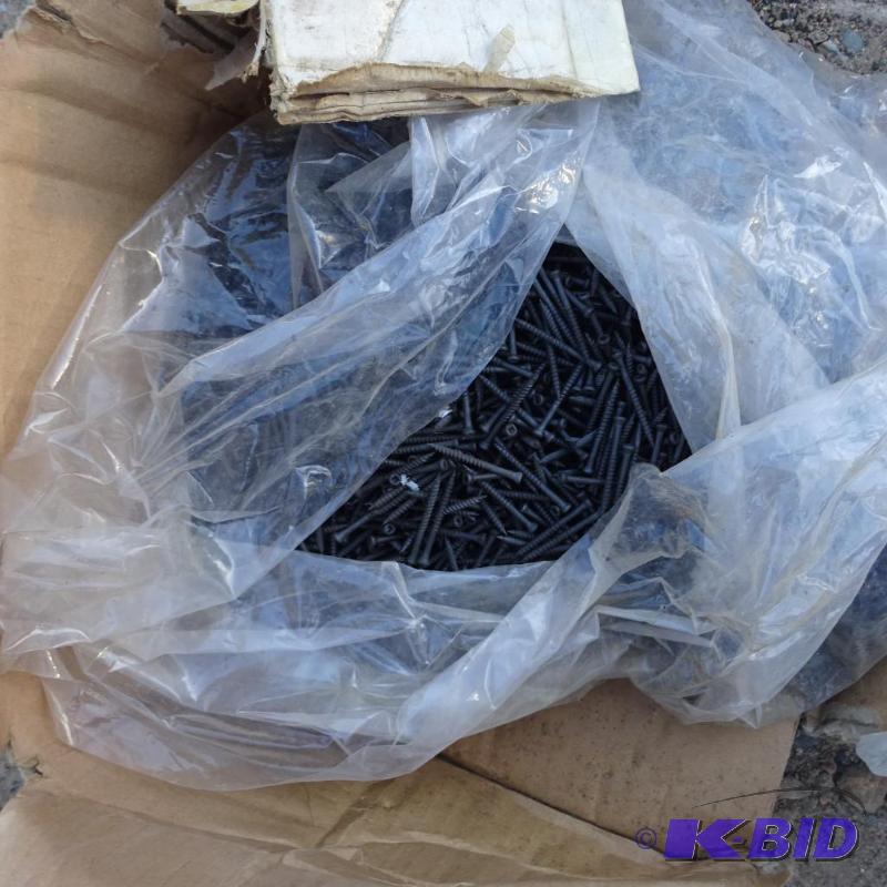 Box of trim screws...