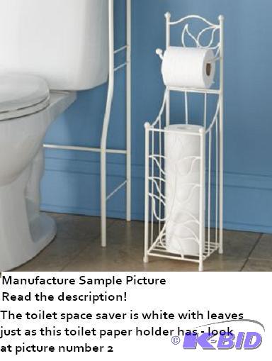 lot 177 image: Ivory Leaf Short Space Saver - Metal with lea...