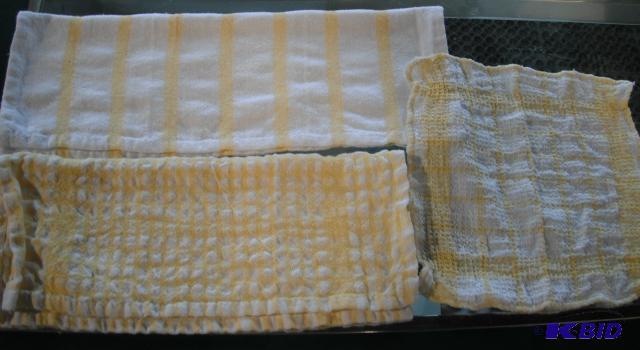 lot 19 image: Set of 20 Kitchen Towel Set - Yellow and whit...