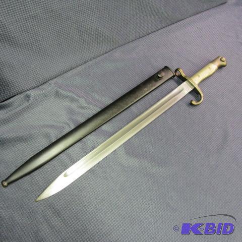 Bayonet