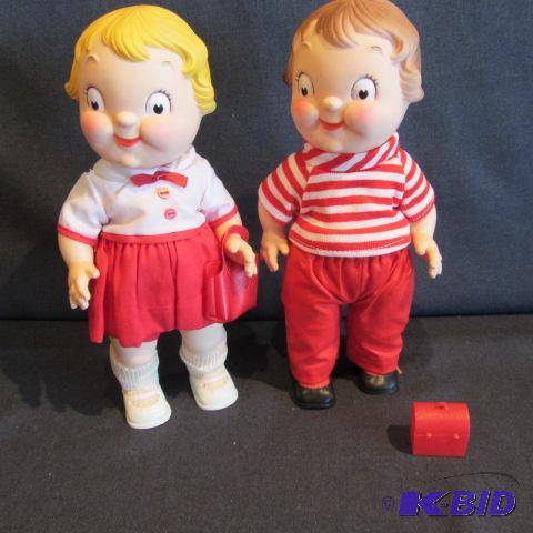 lot 439 image: Campbell Soup Dolls