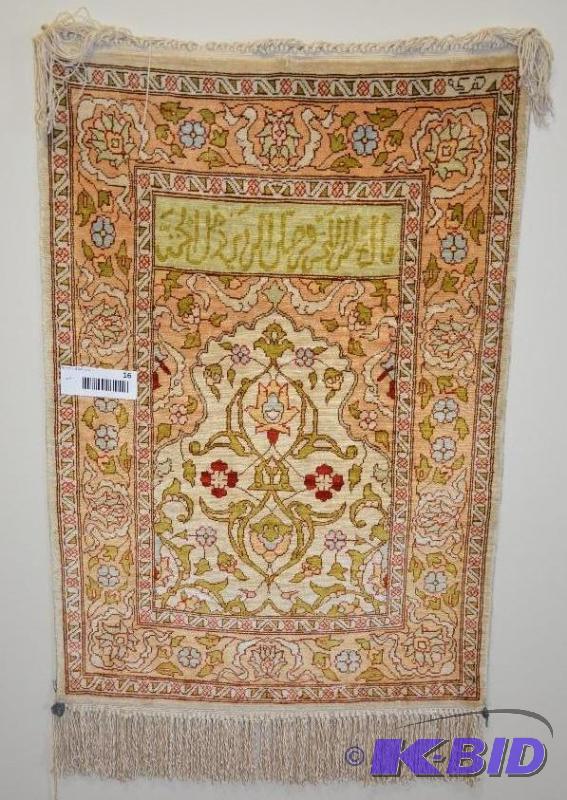 lot 16 image: Antique Rug. Possibly Israeli has Arabic char...