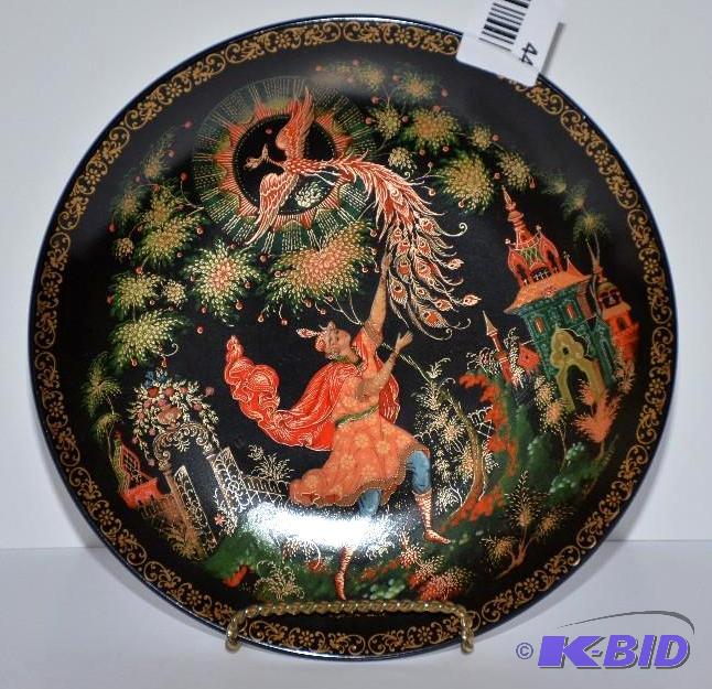lot 44 image: Tianex handpainted Decorative plate. Bradex N...
