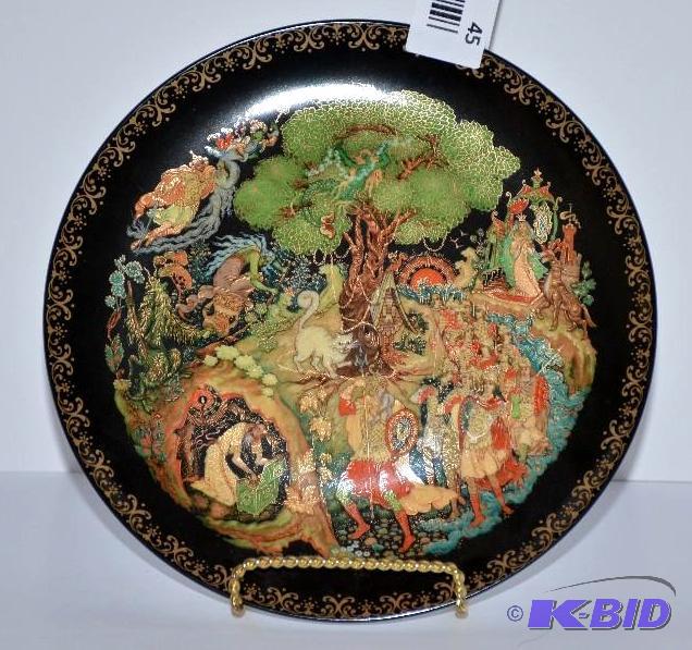 lot 45 image: Tianex handpainted Decorative plate. Bradex N...