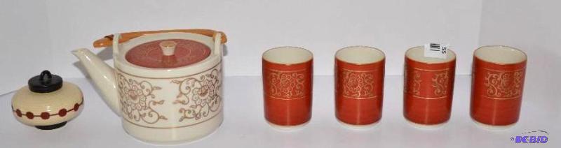 lot 55 image: 4 Decorative handpainted Asian tea set includ...