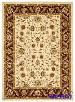 lot 45 image: Safavieh Lyndhurst. Color is CreamRed Size is 2 3 x 6.  Appears New not used.