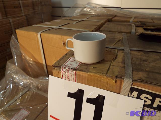 China Cup