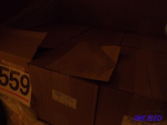 8 12x11 Goldn Tan Flat Merch
